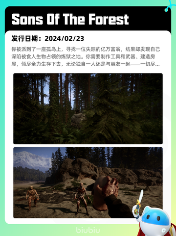 7月3日Steam热销游戏榜更新啦🎮截图5
