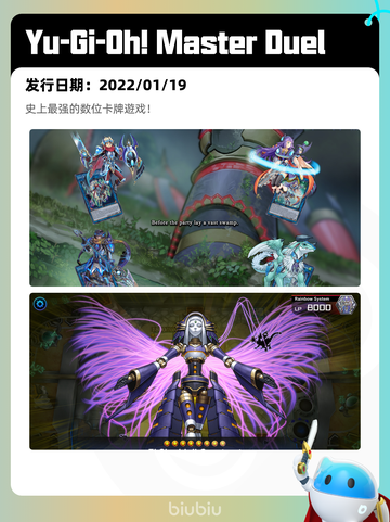 7月10日Steam热销游戏榜新鲜出炉🎮截图2