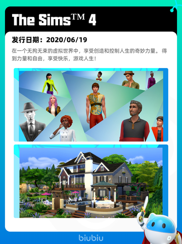 6月26日Steam热销游戏榜更新啦🎮截图9