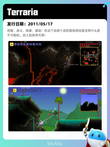 4月13日Steam热销游戏榜更新啦🎉截图7