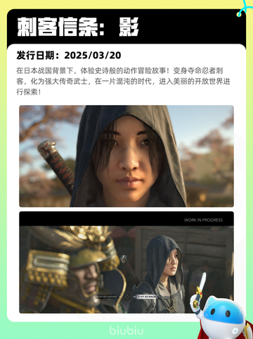 7月2日Steam热销游戏榜出炉🎮截图6