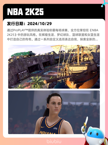 5月5日Steam热销游戏榜更新啦！🎉截图8