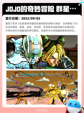 Steam热销游戏榜霍格沃茨之遗登顶截图6