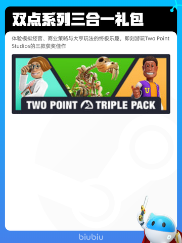 7月15日Steam热销游戏榜更新啦🎮截图3
