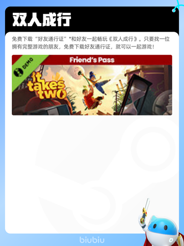4月8日Steam热销游戏榜更新啦🎉截图9