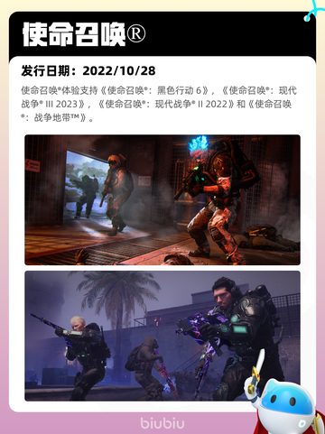 Steam热销游戏榜Terraria登顶截图3