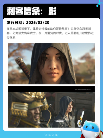 6月27日Steam热销游戏榜更新🎮截图10