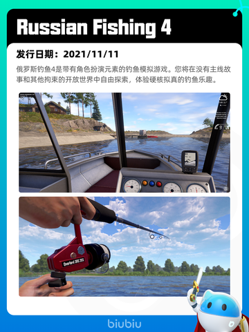 7月16日Steam热销游戏榜出炉🎮截图7
