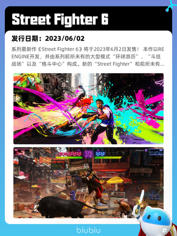 8月23日Steam热销游戏榜更新啦🎮截图7