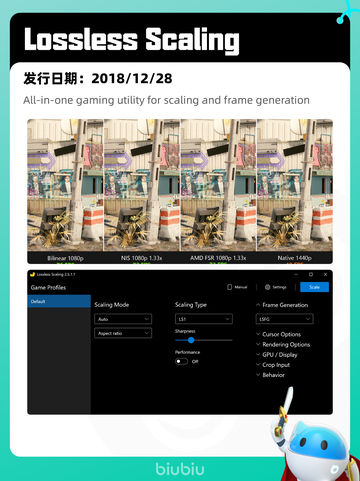 7月16日Steam热销游戏榜更新啦🎮截图6