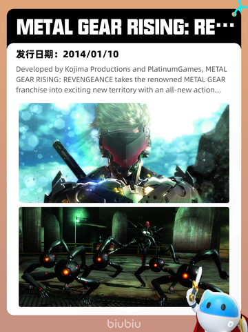 6月13日Steam热销游戏榜更新啦！🎉截图8