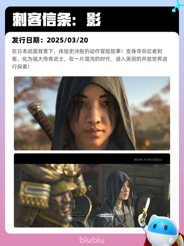 6月29日Steam热销游戏榜更新啦🎮截图2