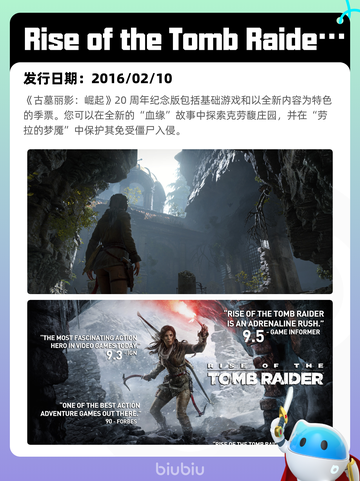 4月27日Steam热销游戏榜更新啦🎉截图7