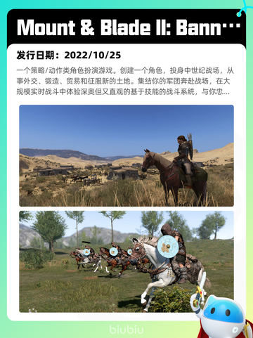 6月28日Steam热销游戏榜更新🎮截图8