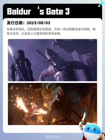 7月8日Steam热销游戏榜更新啦🎮截图8