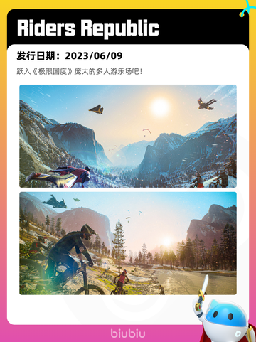 5月7日Steam热销游戏榜更新啦！🔥截图8
