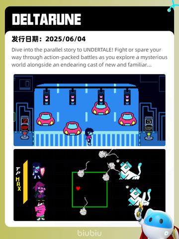 6月13日Steam热销游戏榜更新啦！🎉截图9