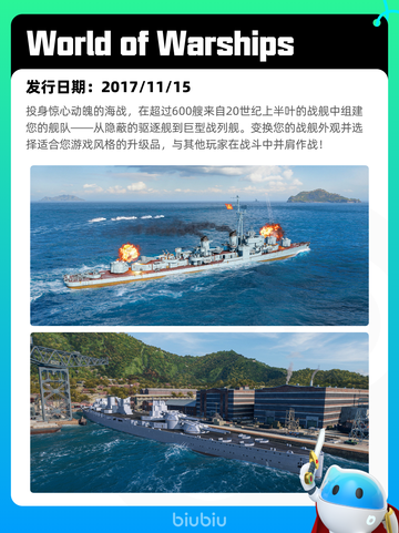 7月9日Steam热销游戏榜新鲜出炉🎮截图4