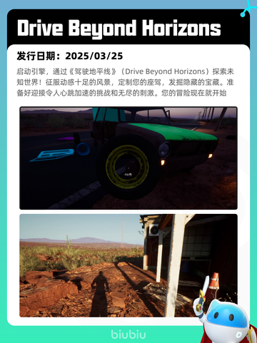 4月24日Steam热销游戏榜更新啦🎉截图6
