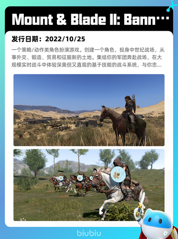6月30日Steam热销游戏榜更新啦🎮截图10