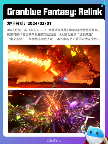 8月17日Steam热销游戏榜更新啦🎮截图8