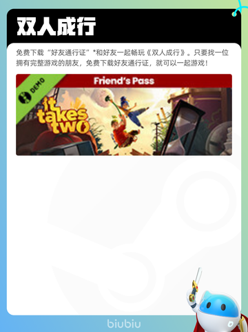 7月7日Steam热销游戏榜更新啦🎮截图7
