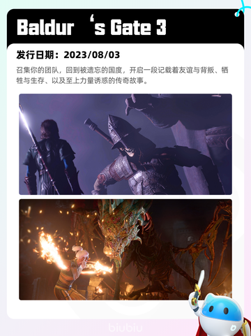 7月7日Steam热销游戏榜更新啦🎮截图4