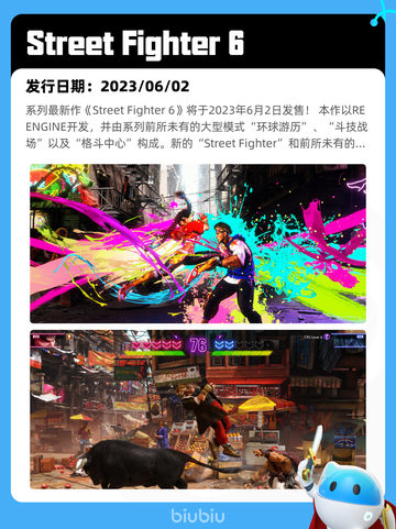 5月15日Steam热销游戏榜更新啦🎉截图9