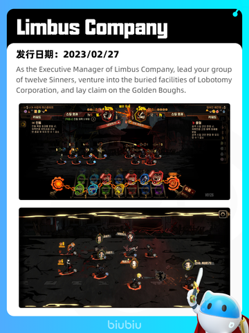 5月23日Steam热销游戏榜更新啦🎉截图3