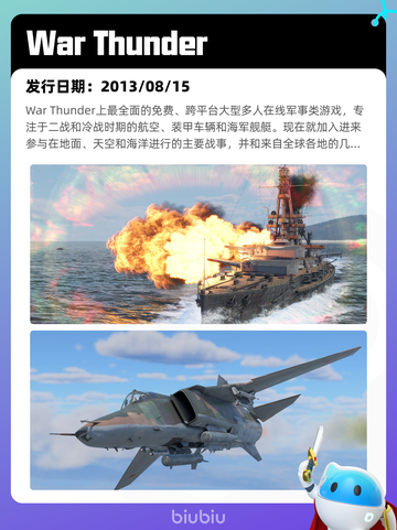 5月12日Steam热销游戏榜更新啦🎉截图5