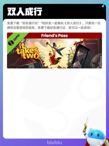 6月23日Steam热销游戏榜更新啦🎉截图3