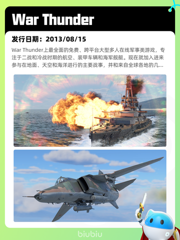 7月7日Steam热销游戏榜新鲜出炉🎮截图2