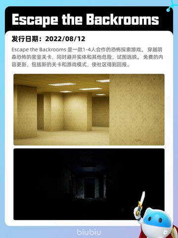 7月11日Steam热销游戏榜更新啦🎮截图9