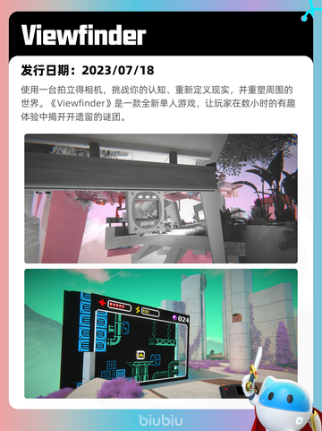 7月22日Steam热销游戏榜出炉🎮截图6