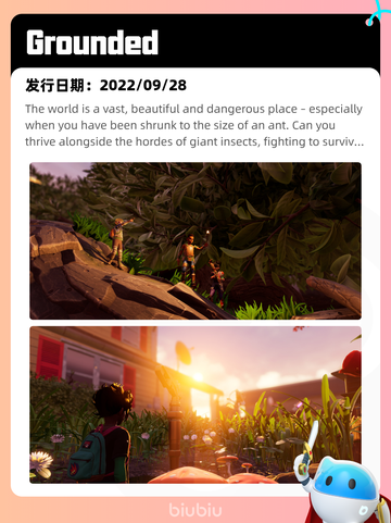 8月10日Steam热销游戏榜更新啦🎮截图4