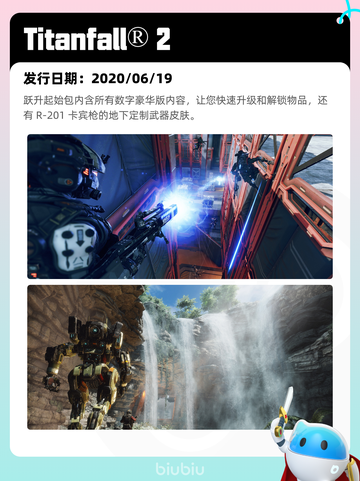 6月22日Steam热销游戏榜更新啦！🎉截图7
