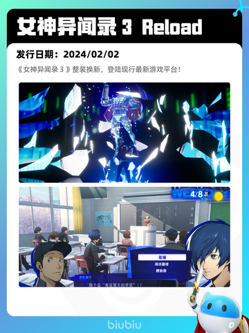 Steam热销游戏榜Grounded登顶截图8