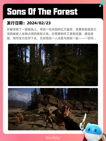 7月4日Steam热销游戏榜出炉🎮截图2