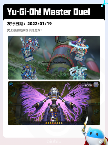 7月6日Steam热销游戏榜更新啦🎮截图4