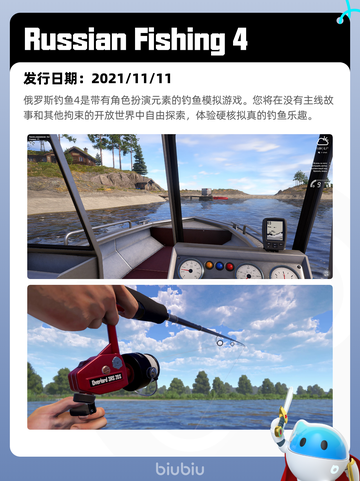 Steam热销游戏榜巫师 3：狂猎登顶截图9