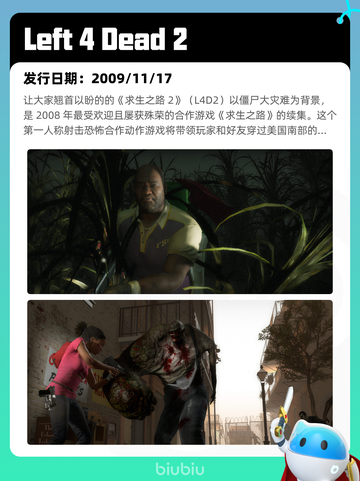 7月8日Steam热销游戏榜更新啦🎮截图6