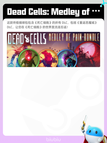 Steam热销游戏榜狙击精英5登顶截图7