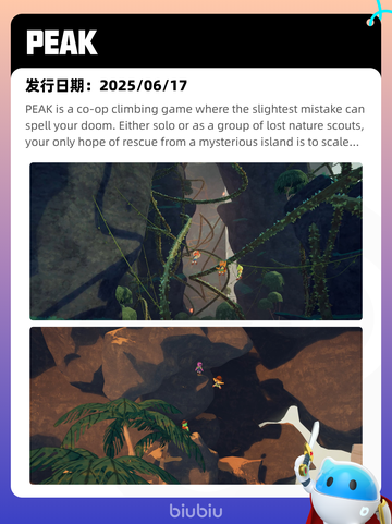 6月30日Steam热销游戏榜新鲜出炉🎮截图10