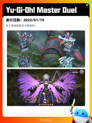 8月8日Steam热销游戏榜更新啦🎮截图5