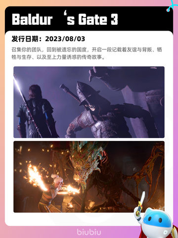 4月22日Steam热销游戏榜更新啦🎉截图7