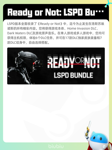 Steam热销游戏榜使命召唤®登顶截图6