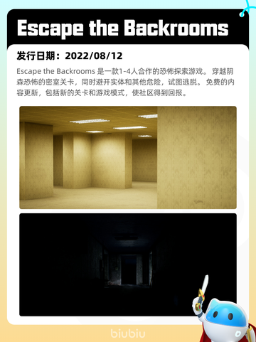 7月18日Steam热销游戏榜新鲜出炉🎮截图5