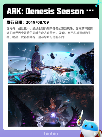 6月12日Steam热销游戏榜更新啦🎉截图7