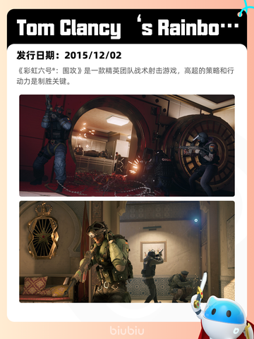 6月10日Steam热销游戏榜更新啦！🎉截图8