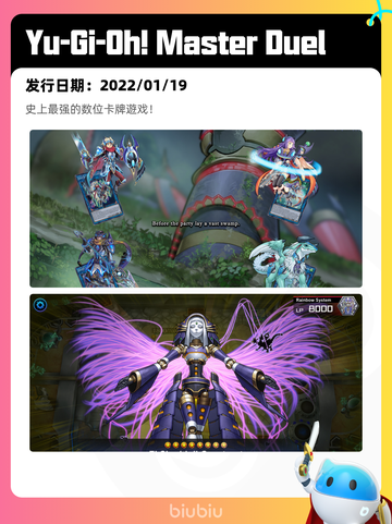 8月8日Steam热销游戏榜更新🎮截图9